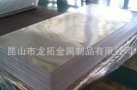 苏州3004铝合金供应全解析 产地、性能与采购指南